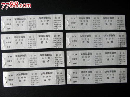 斯图加特设计学院建筑学文凭证书