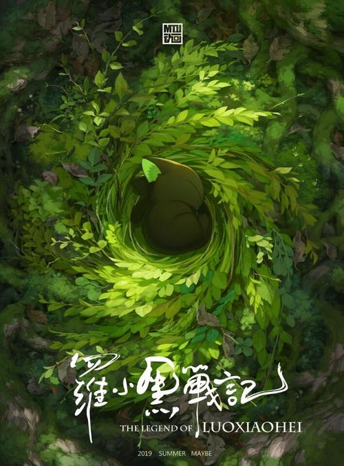 山东丝绸纺织职业学院毕业证样本